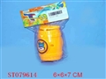 ST079614 - WIND-UP BARREL