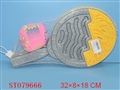 ST079666 - WATER BALL RACKET