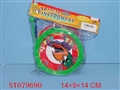 ST079690 - BEAR