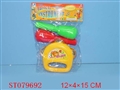 ST079692 - BELL