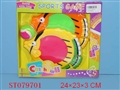 ST079701 - SPORTS ARTICLES