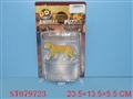 ST079723 - ASSEMBLING LEOPARD
