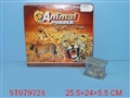 ST079724 - 12PCS ASSEMBLING LEOPARD