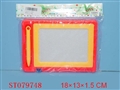 ST079748 - TABLET