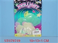 ST079749 - LUNINOUS TOYS