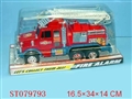 ST079793 - FRICTION FIRE CAR