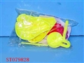 ST079828 - ASSEMBLING ANIMAL(5)