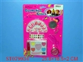 ST079934 - COSMETIC SET