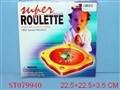ST079940 - ROULETTE