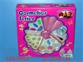 ST079945 - COSMETIC SET
