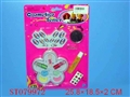 ST079972 - COSMETIC SET