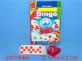 ST079980 - BINGO