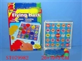 ST079982 - FLYING HATS