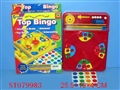 ST079983 - TOP BINGO