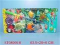 ST080018 - FISHING