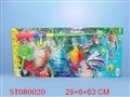 ST080020 - FISHING