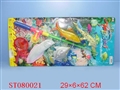 ST080021 - FISHING