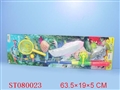 ST080023 - FISHING