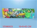 ST080025 - FISHING