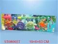 ST080027 - FISHING