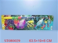 ST080029 - FISHING