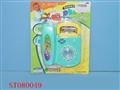 ST080049 - PHONE W/MUSIC