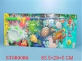 ST080086 - FISHING
