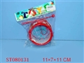 ST080131 - MUSICAL BEAT