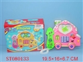 ST080133 - SNOW PHONE W/MUSIC