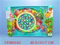 ST080165 - FISHING W/MUSIC&LIGHT