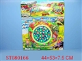 ST080166 - FISHING W/LIGHT&MUSIC