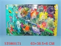 ST080171 - FISHING