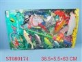 ST080174 - FISHING