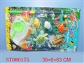 ST080175 - FISHING