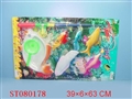 ST080178 - FISHING
