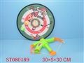 ST080189 - SPORT GUN DARTS
