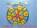 ST080191 - PASTE BOARD