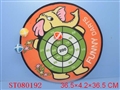 ST080192 - PASTE BOARD