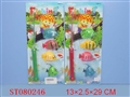 ST080246 - FISHING (2)