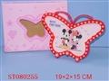 ST080255 - PHOTO FRAME