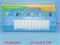ST080261 - 10KEY ELECTRONIC ORGAN