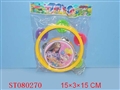 ST080270 - 2PCS BELL