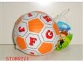 ST080274 - BALL SERIES