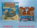 ST080276 - ROMAN FORT