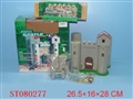ST080277 - CASTLE PLAY SET