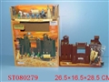 ST080279 - CASTLE PLAY SET