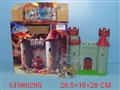 ST080295 - CASTLE PLAY SET