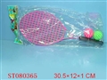 ST080365 - RACKET
