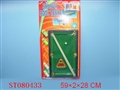 ST080433 - TABLE TENNIS