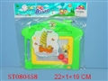 ST080458 - TABLET